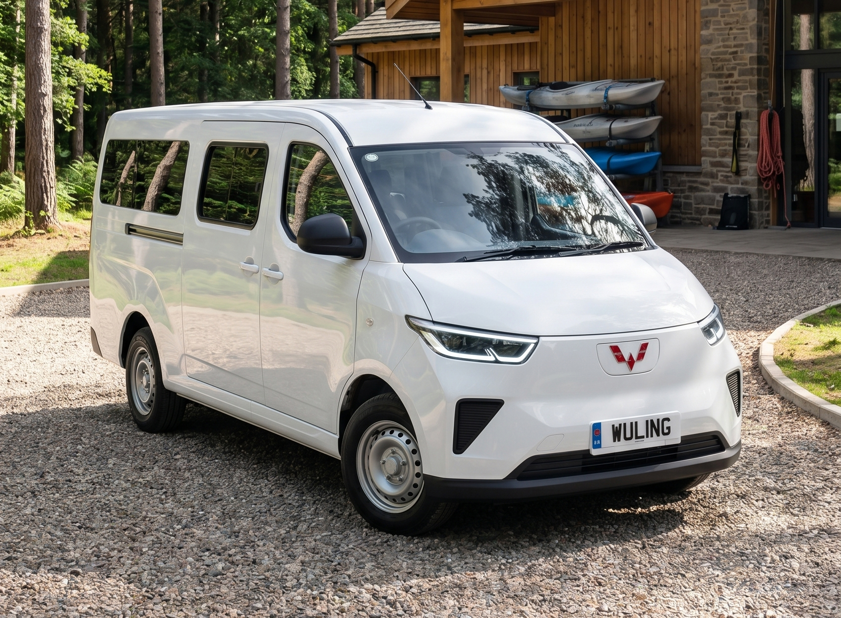 Wuling Atlas Shuttle
